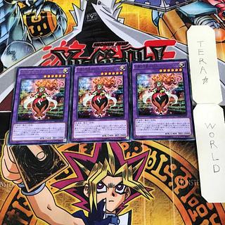 Schuberta the Melodious Maestra 1 rare, set of 3 Tera.