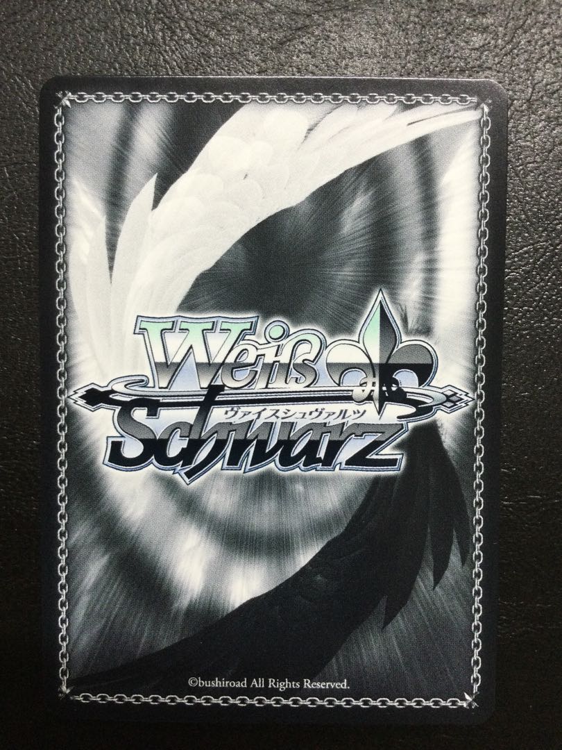 ① その視線の先に OFR OSK/S107-030OFR 1枚