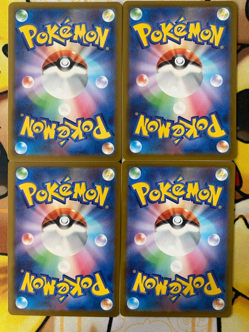 ポケモンカード　マサキの転送　サポート 1枚