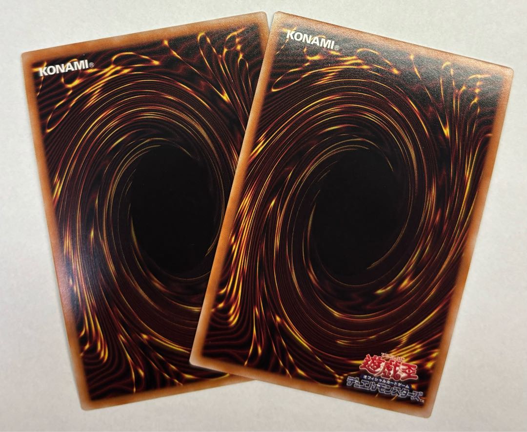 Evil Fire Emperor Testaros Super Rare Set of 2