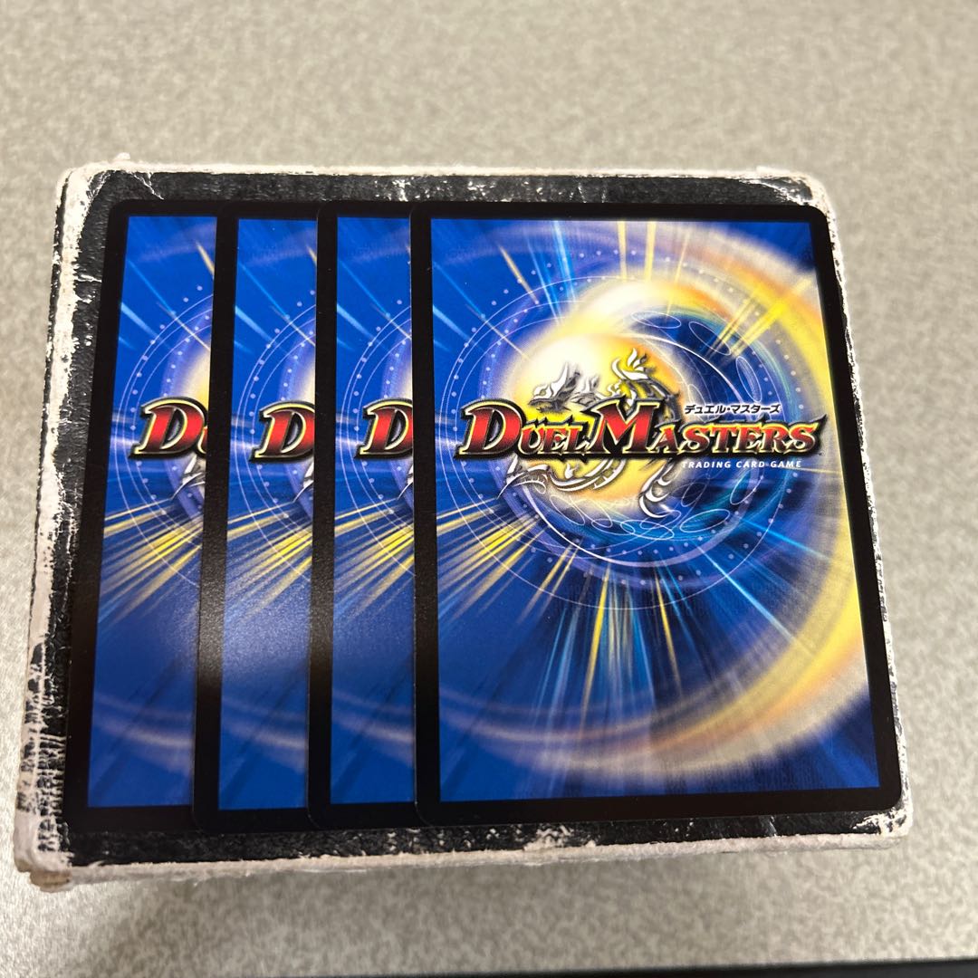 閃光龍覇 デコローズ SR 2/89 4枚