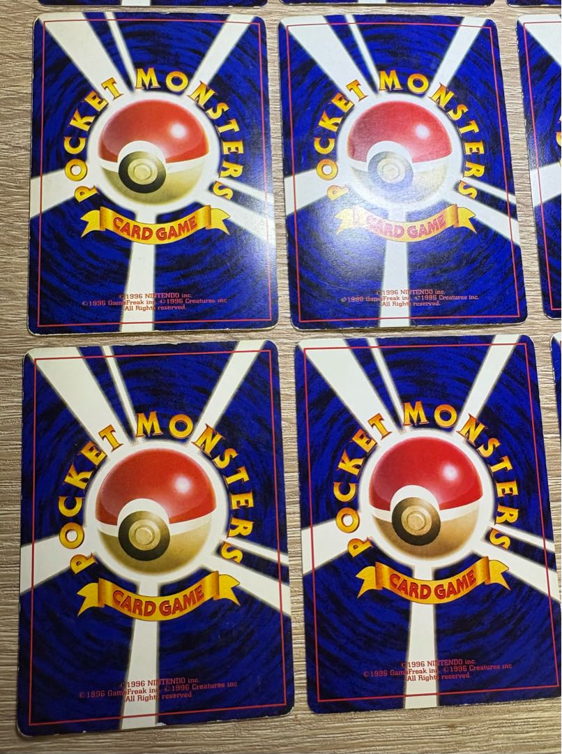 コロコロコミック付録(光沢あり)＆プロモカードセット ポケモンカード旧裏