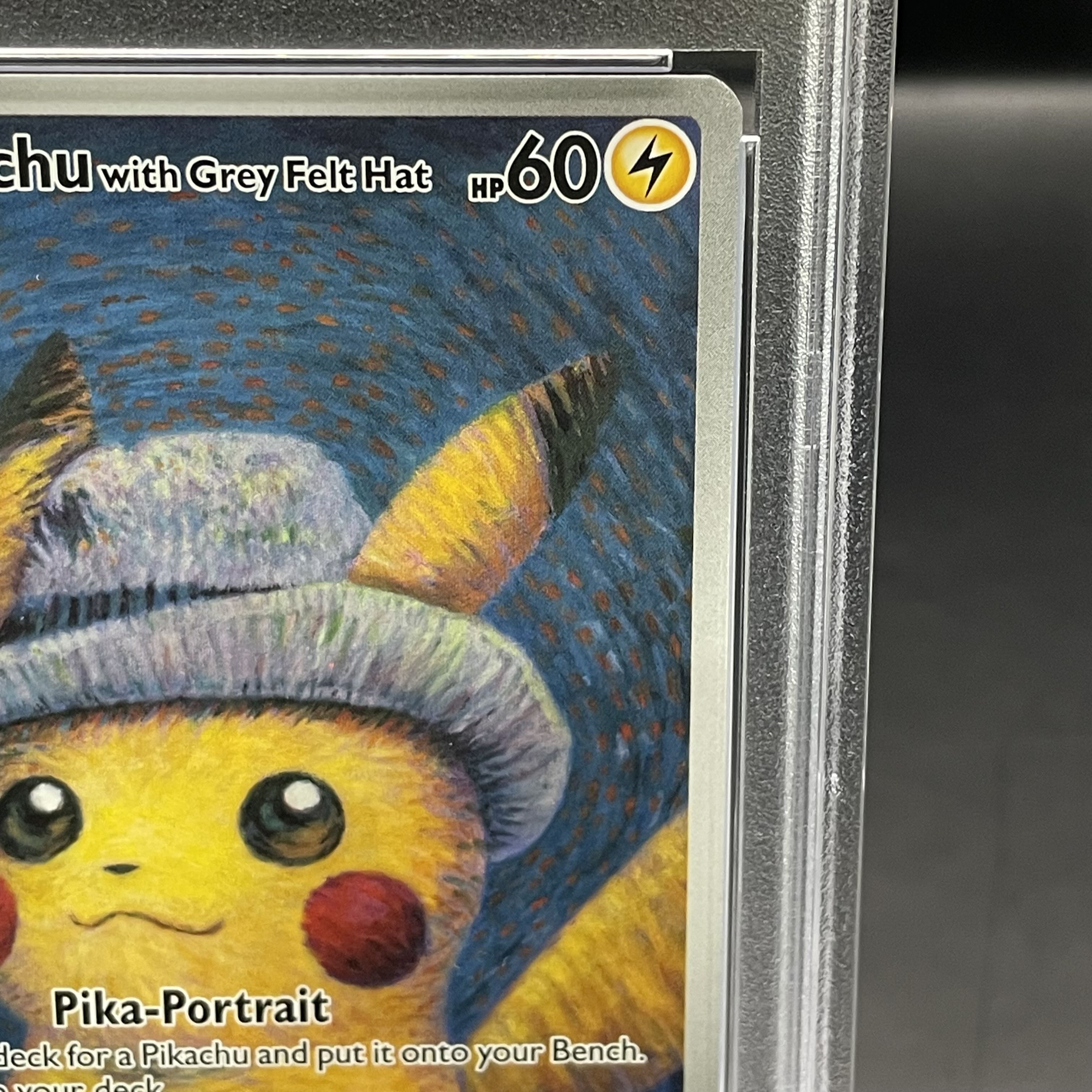 【PSA10】ピカチュウ ゴッホ プロモ 開封済 PROMO 085/SVP