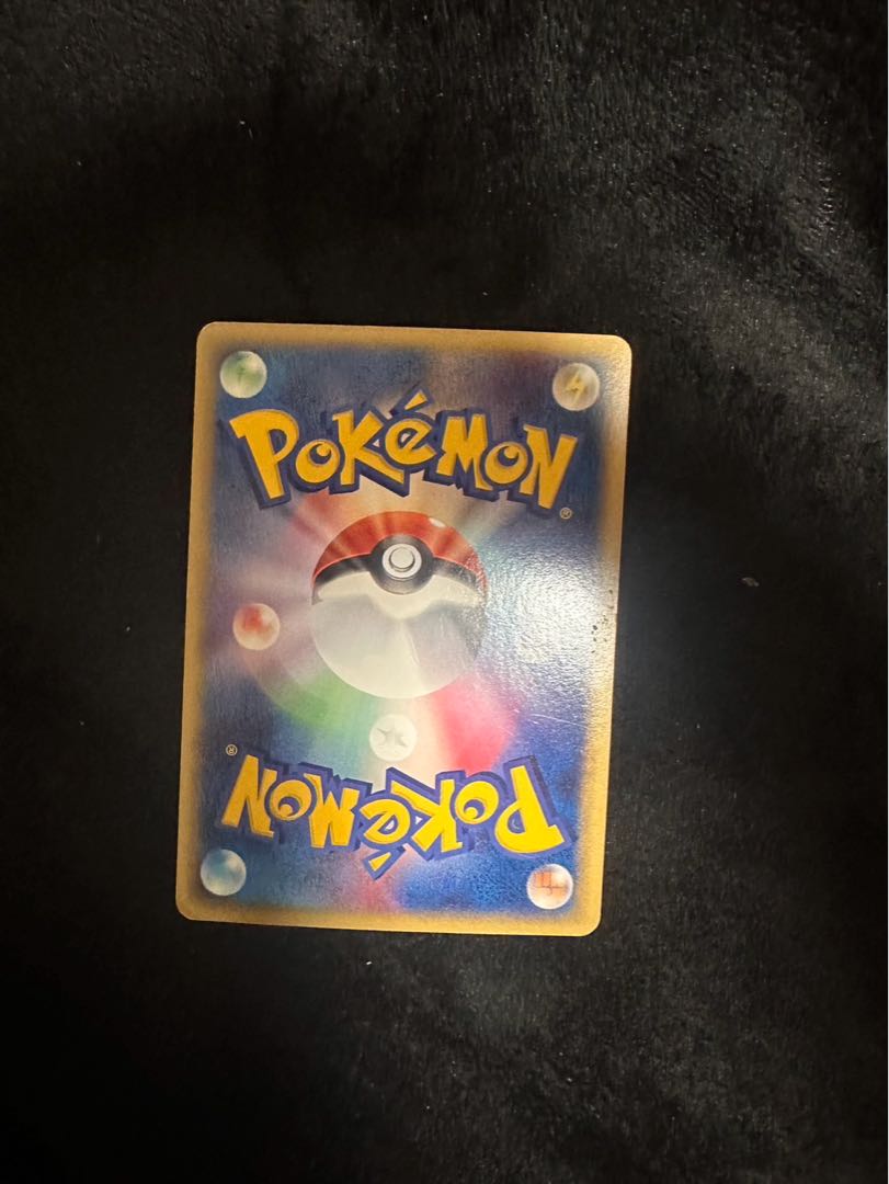 ヘルガー ポケモンカード eカード 1枚