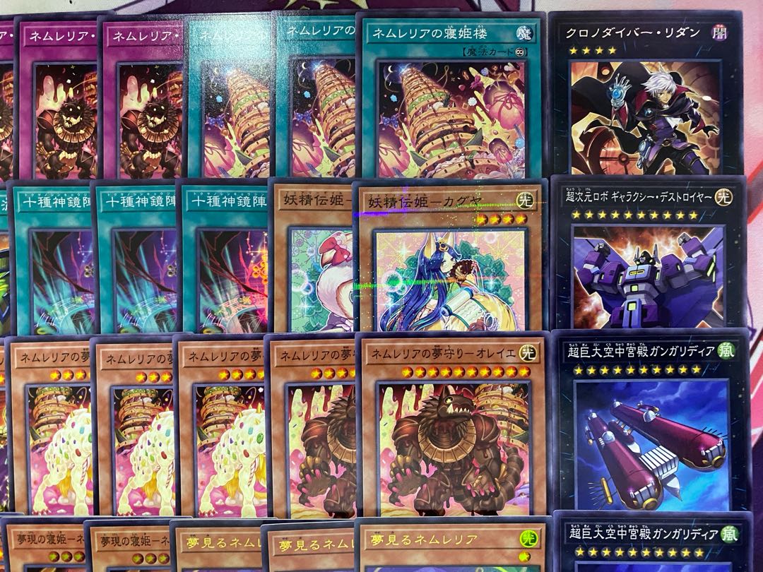 Ships within 24 hours] Yu-Gi-Oh Nemurelia Authentic Preconstructed Deck