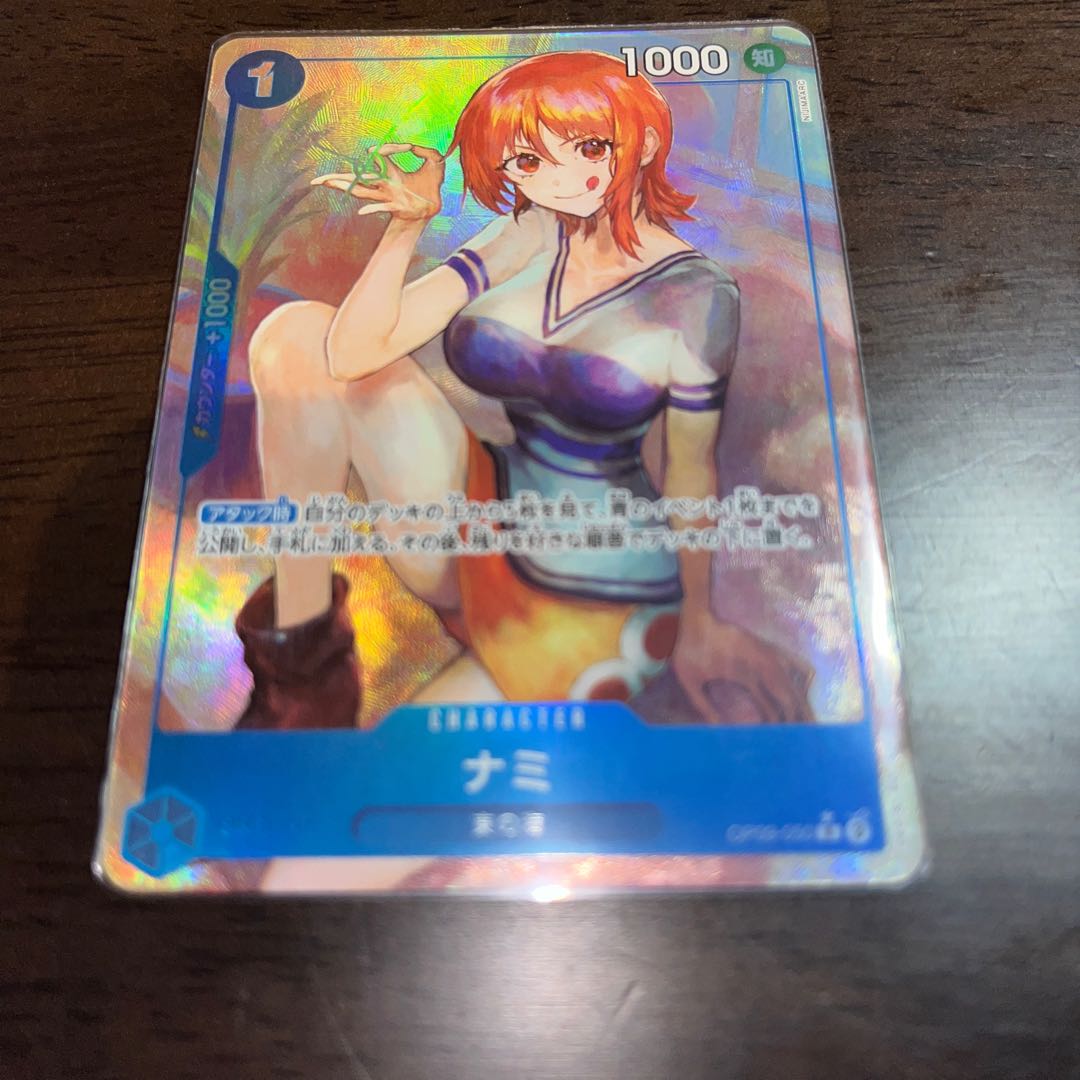like-new item Nami (parallel) P-R OP09-050
