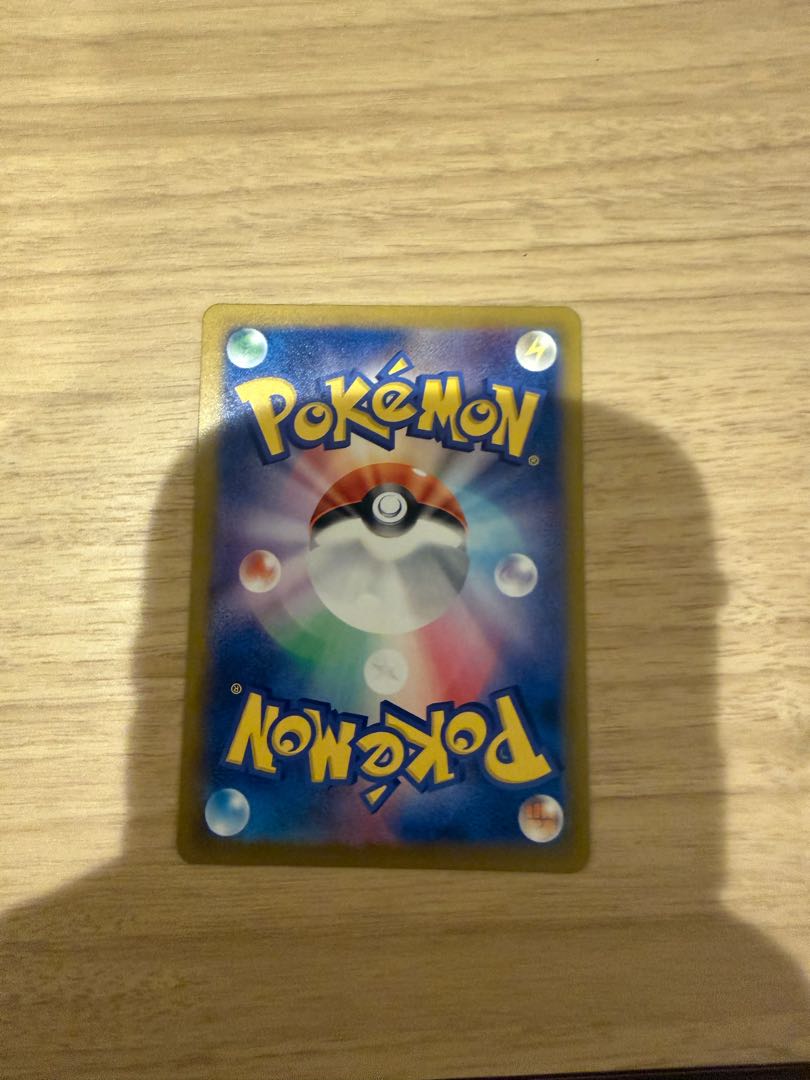 カビゴン AR 181/165