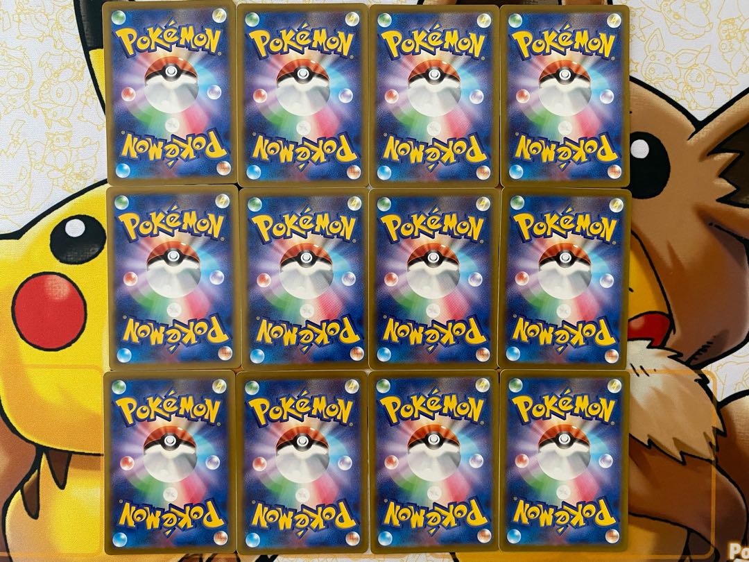 Pokémon Card Tynamo Eelektrik Eelektross 1枚