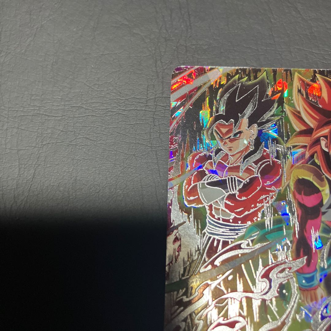 Condition A] Gojita Xeno UM8