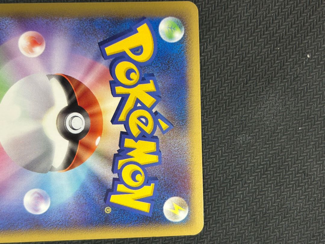 Darkrai&Cresselia LEGEND 2-piece set [035/040, 036/040]