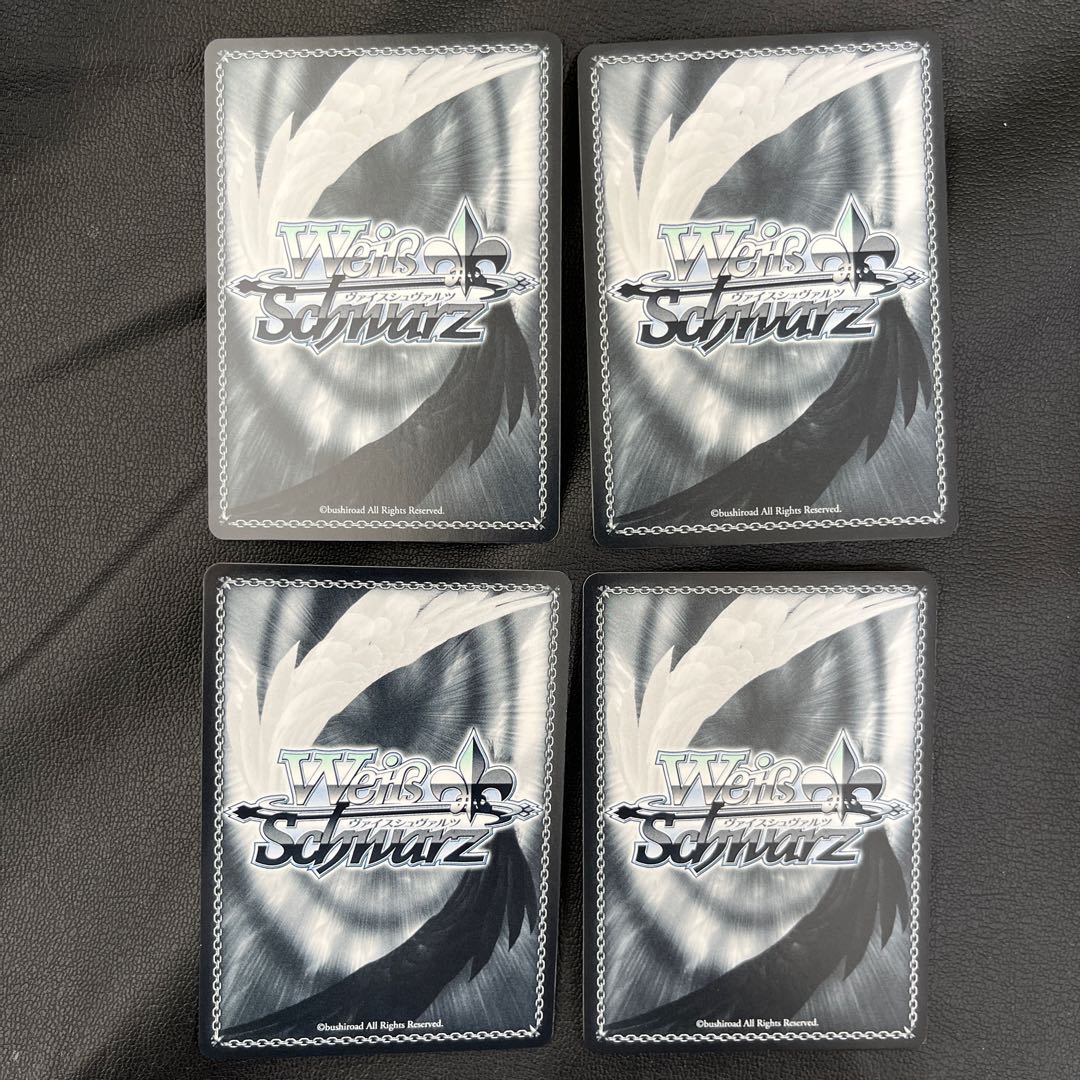 R First "Accelerate" Silver Crow, 4 pieces. 4枚