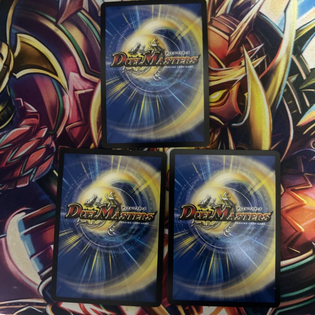 3枚 電磁魔天イエス・ザナドゥ SR S11/S15