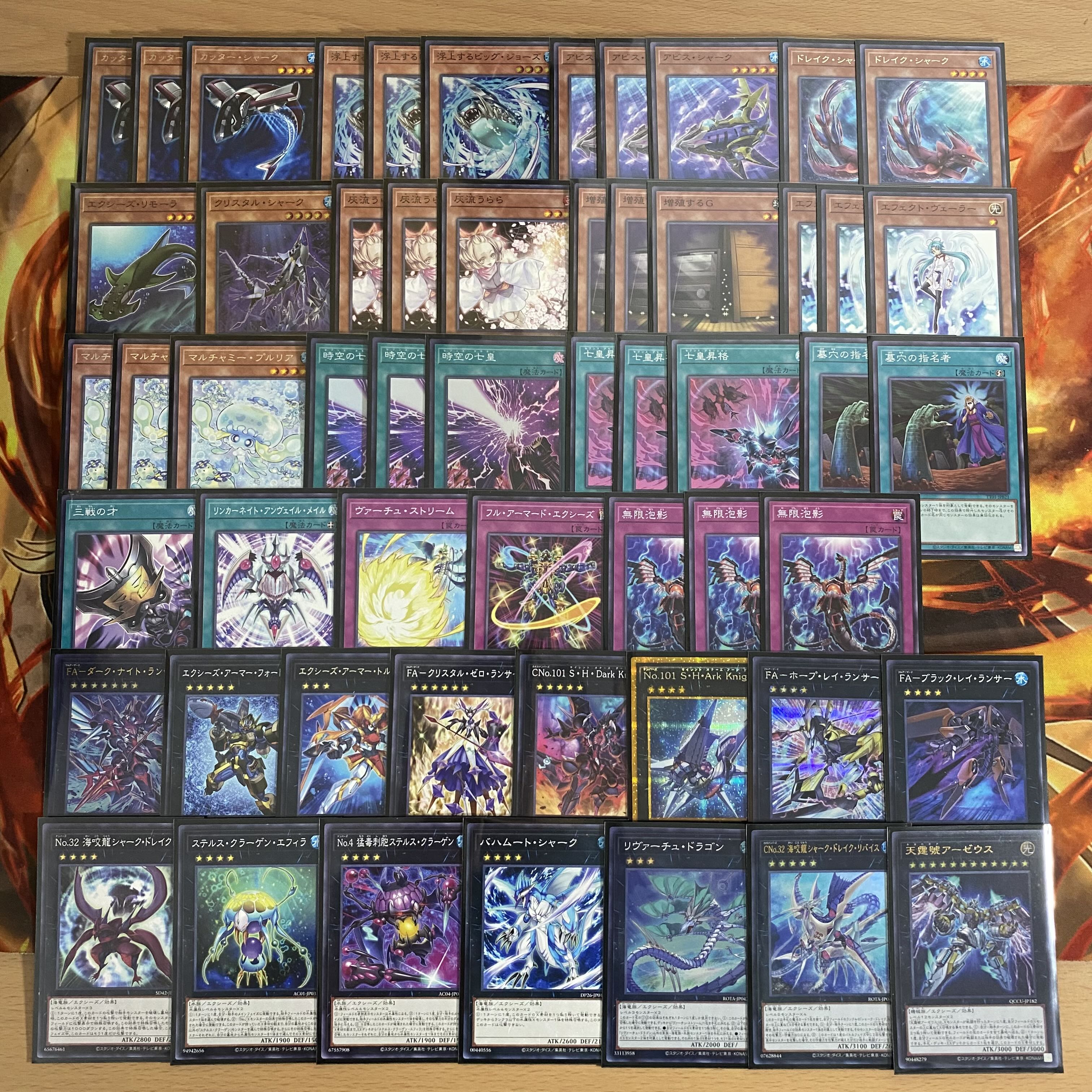 Yu-Gi-Oh Shark Deck Full Scale Construction Seven Emperors of Time and Space Ash Blossom & Joyous Spring Maxx "C" Nominee