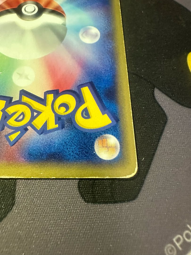 Jirachi of Faunce 2003 004/019 Vs Pokémon Cards