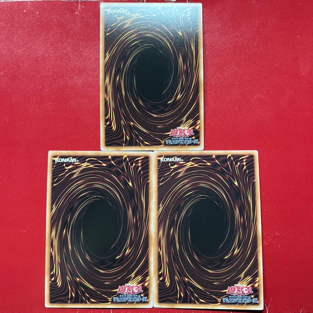 Amd. Psychic Mage Swordsman - Black Paladin (Reprint) Ultra Rare QCLP-JP021