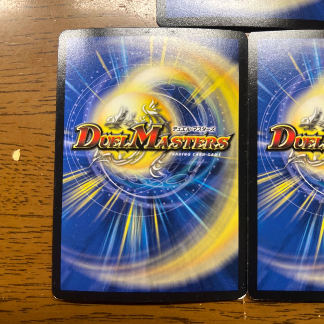 【傷大】 あたりポンの助 SE S1(秘)/S7 1枚