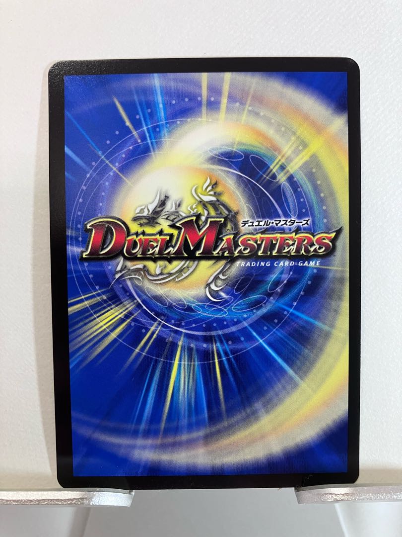 ◆丁寧包装◆ ガンバトラーG7 SR S1/S6 1枚