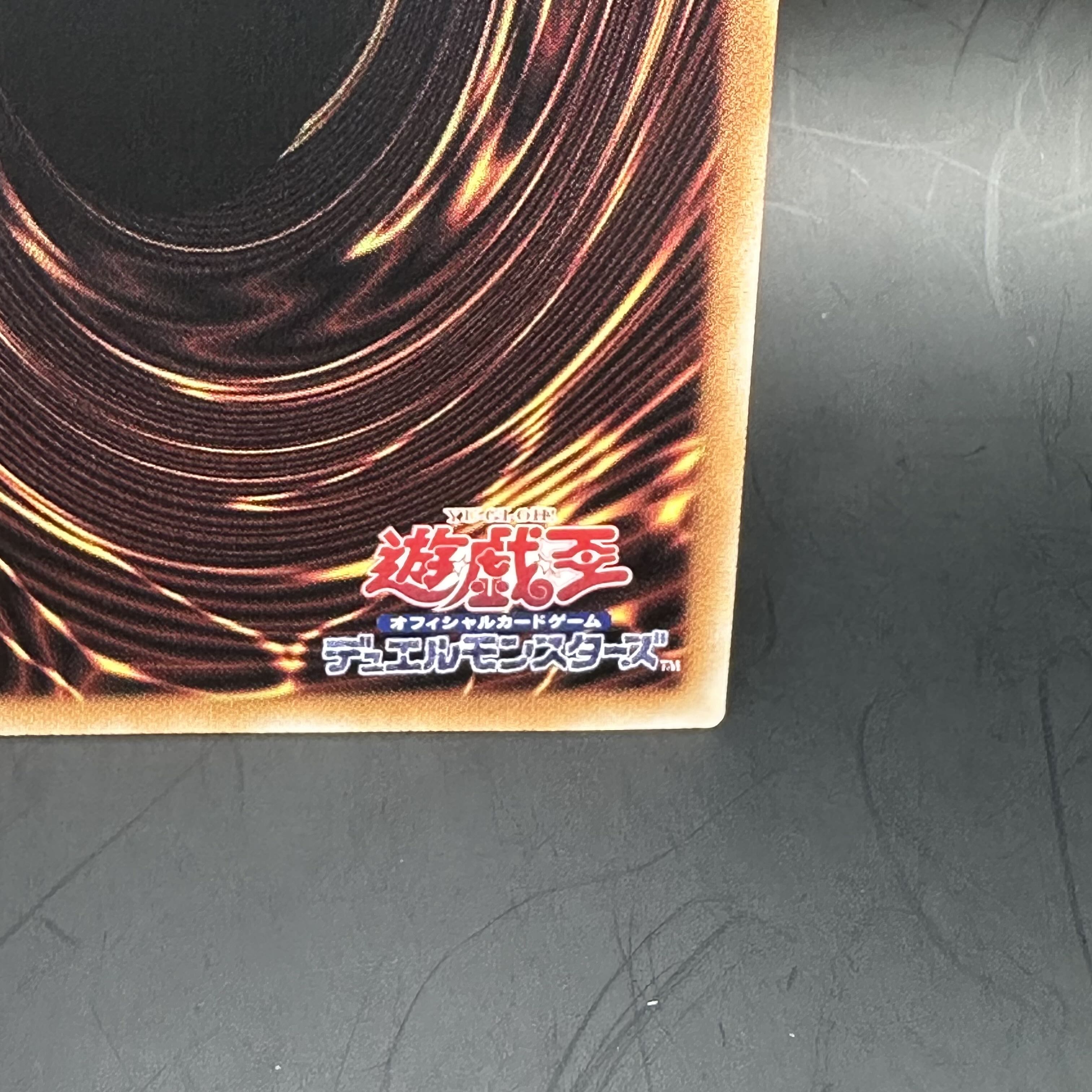 ブラック・マジシャン QCSE・25thシク QCAC-JP018の通販 Mag ブラック・マジシャン QCSE・25thシク QCAC-JP018の通販 Mag