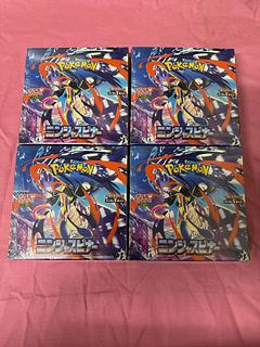 未開封シュリンク付き 拡張パック 「ニンジャスピナー」 未開封BOX  4BOX