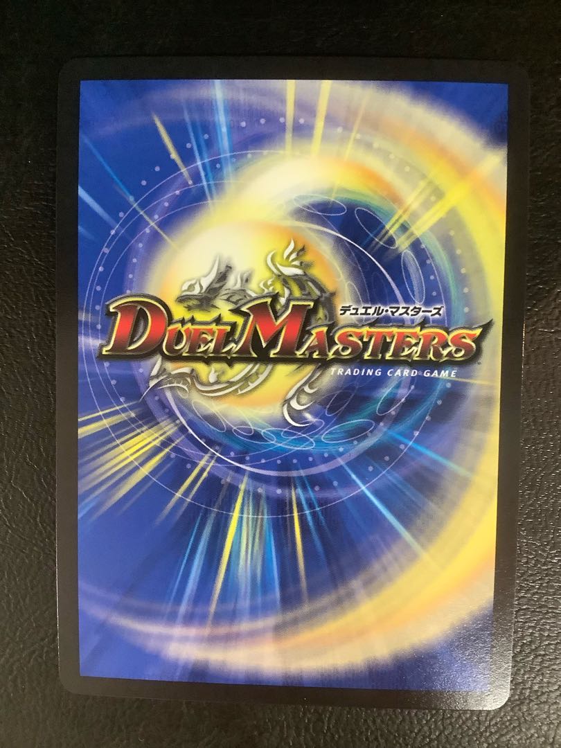 【なぞの様専用】3枚セット　勝熱と弾丸と自由の決断(神アート) VR  4/6　①②③