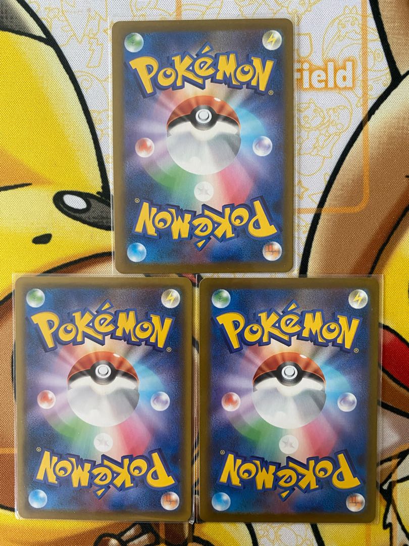 ポケモンカード　ローズ　サポート 1枚