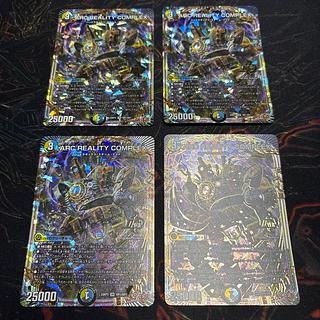 【4枚】  ARC REALITY COMPLEX OR OR1/OR1 4枚