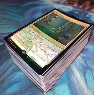 ゼイゴスのトライオーム」の激安通販 | magi