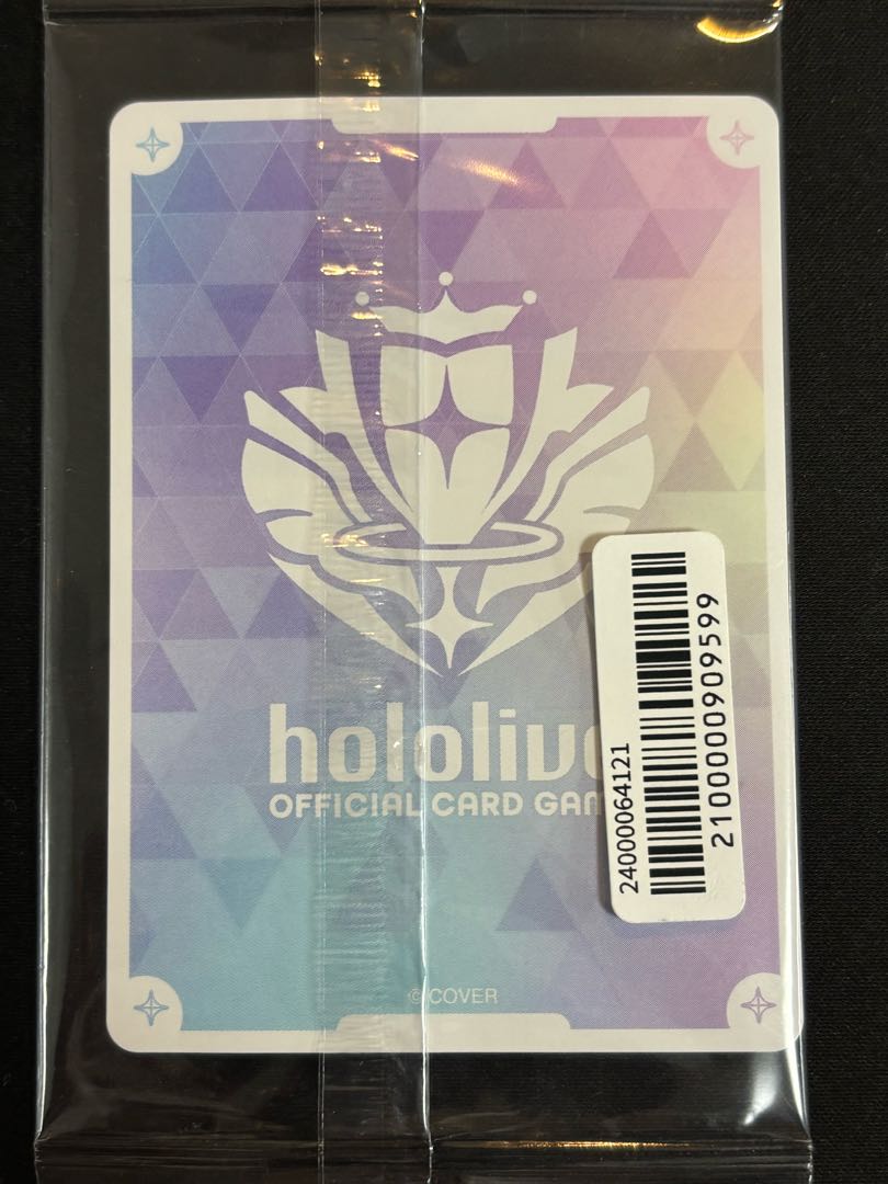 Usada Pekora (illust. Yuuhime Hagure) [P] {hBD24-017} Birth Life Day Holoka Hololive Card 1枚