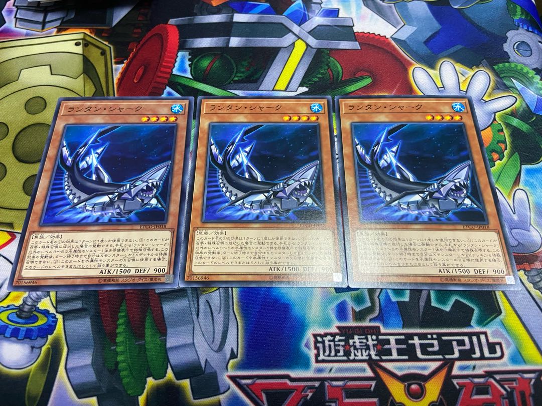 Y-589 Lantern Shark Normal JP018