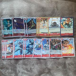 白ひげ」の激安通販 | magi