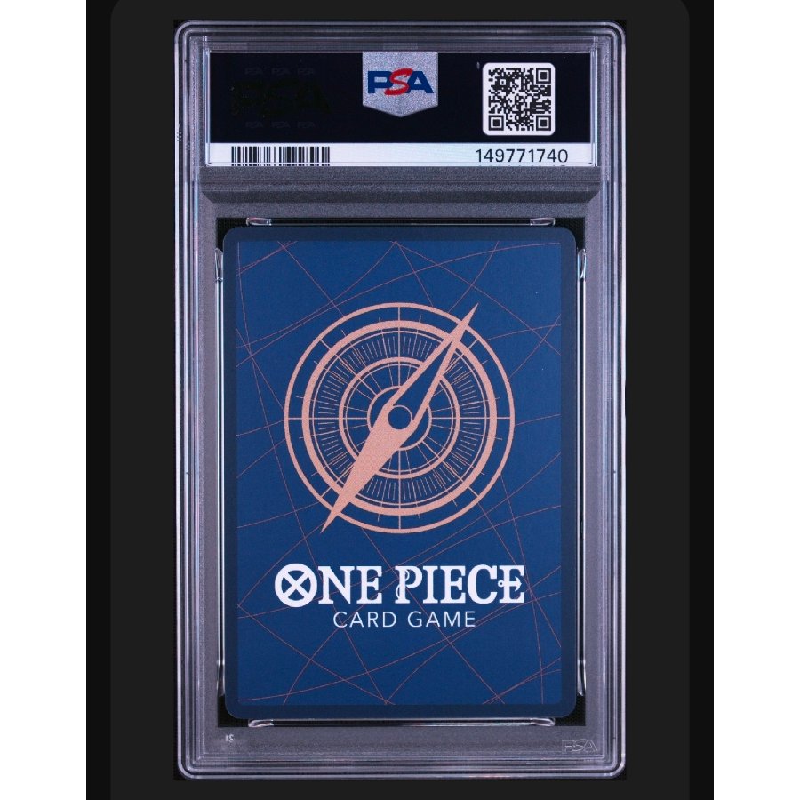 PSA10ワンオーナ PSA10ワンオーナ 【PSA10】モンキー・D・ルフィ(パラレル)(3周年！ワンピースカードトレジャーキャンペーン) UC OP07-033 1枚