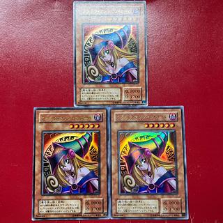 Aoc Aep Al ブラック・マジシャン・ガール ウルトラレア 01