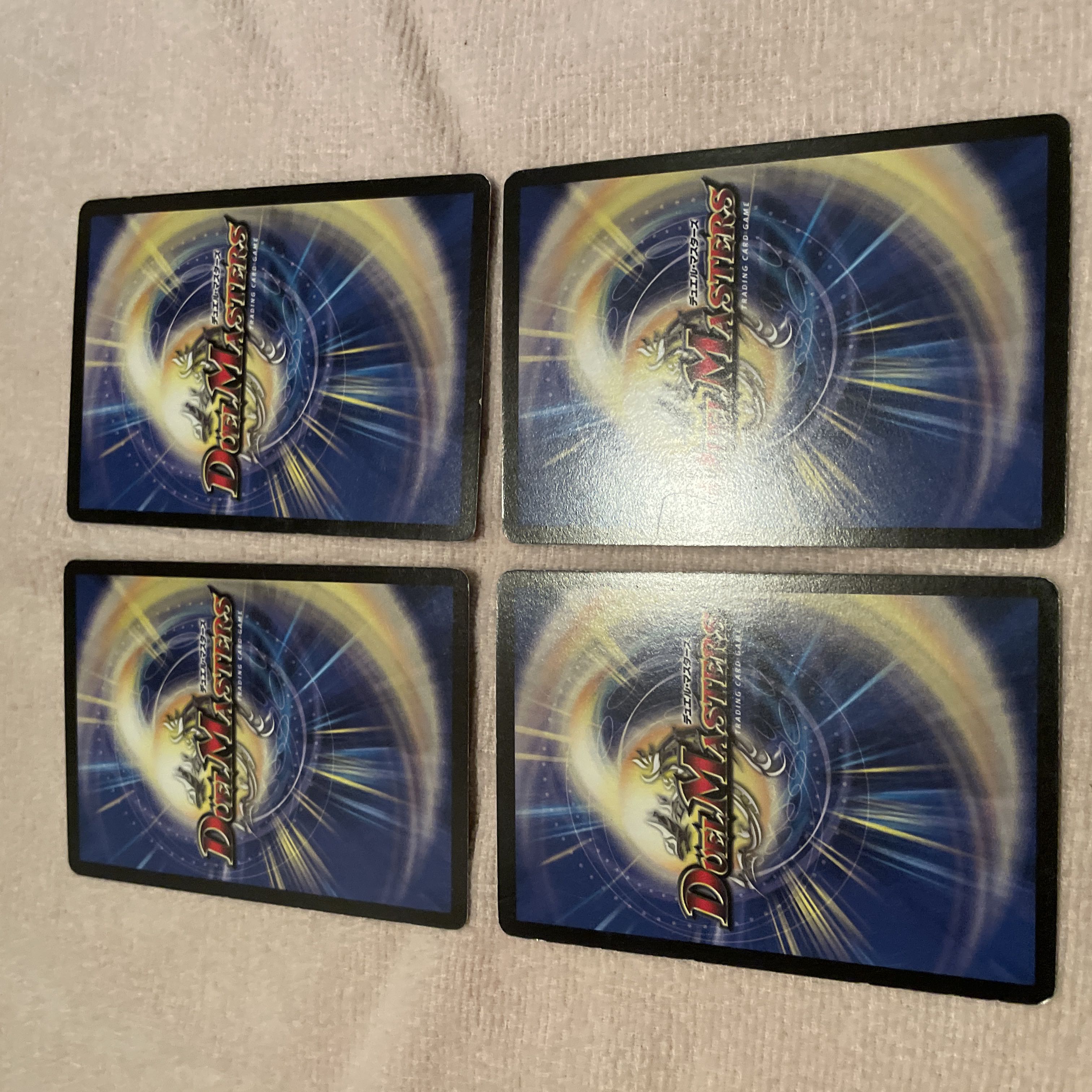 デュエルマスターズ　妖蟲闘竜サモハン　I64 1枚