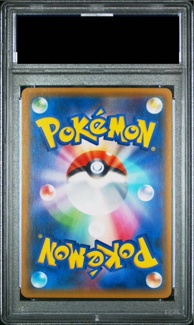 PSA10] Pokemon Breeder SR 077/072 1枚