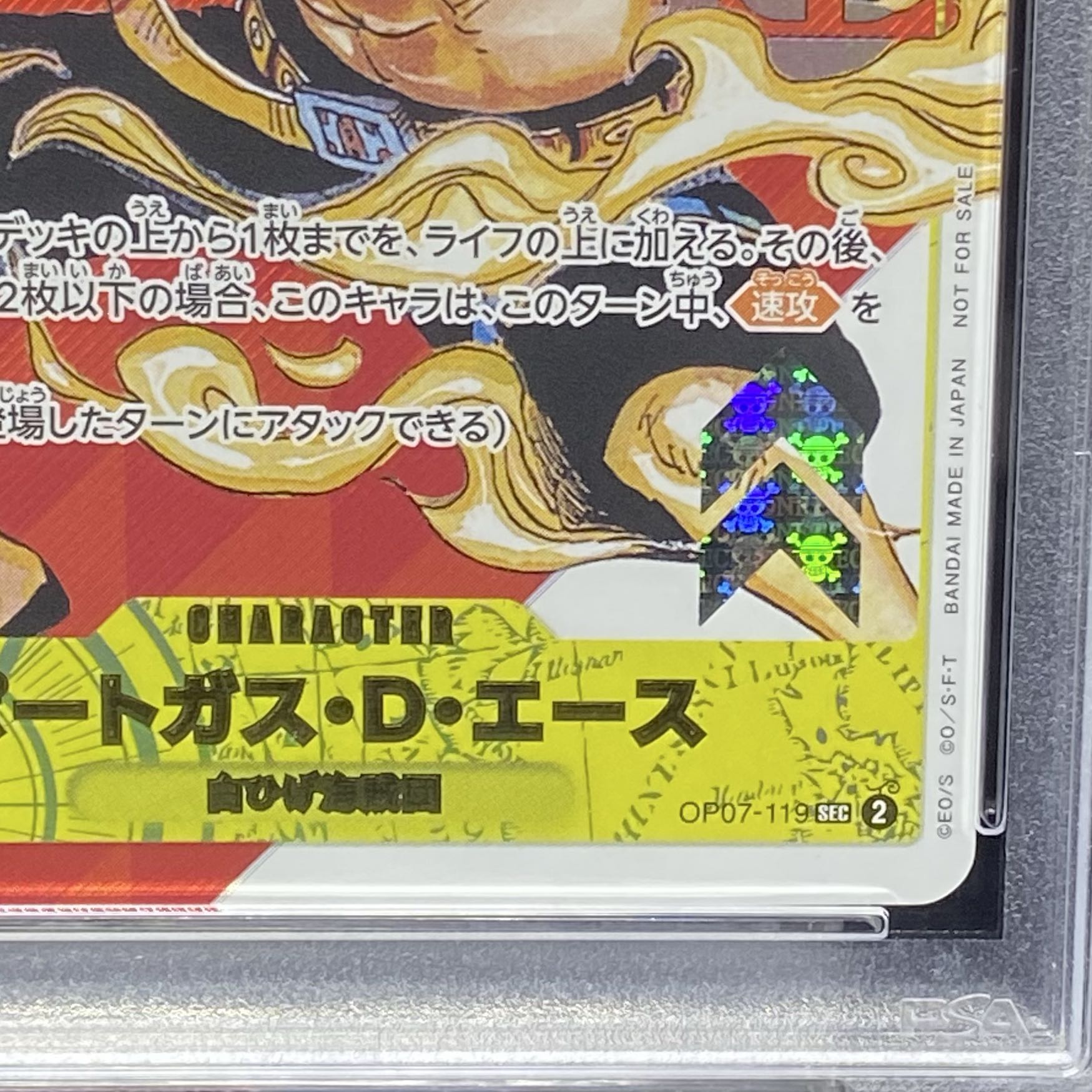 PSA10] Portgas D. Ace Serial, opened PROMO OP07-119