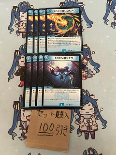 Milligrams 1324 Don't inhale Don't choose Don't choose Don't inhale Don't choose Don't choose