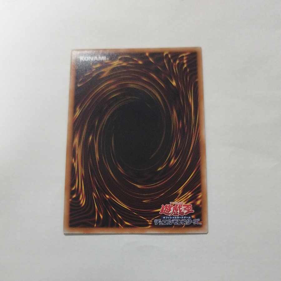 @ @ Big Jaws QCSE and 25th Sikh ROTA-JP001