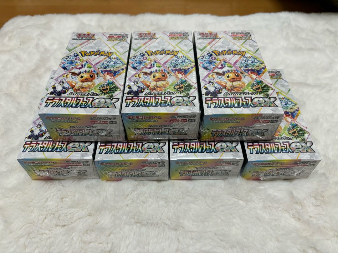 スペシャル特典 ハイクラスパック テラスタルフェスex 未開封BOX 7BOX ポケモンカードゲーム