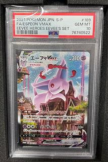 エーフィ psa10」の激安通販 | magi