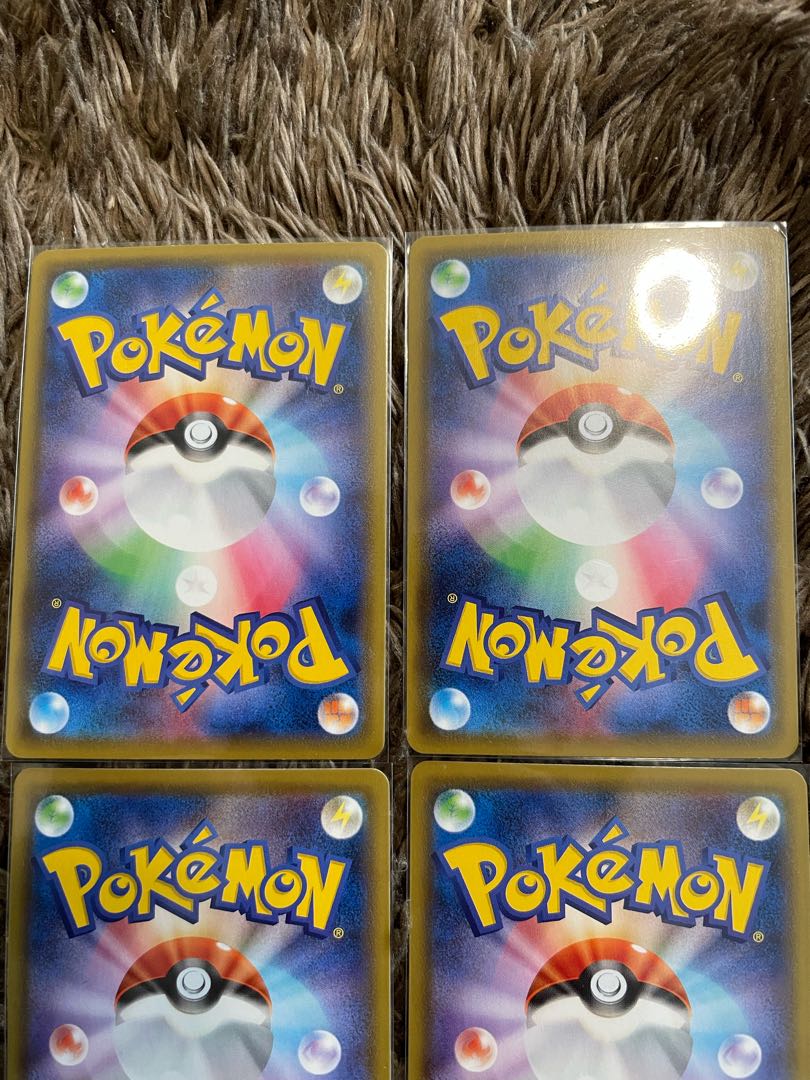 ゲンガーV VMAX 4枚 4枚