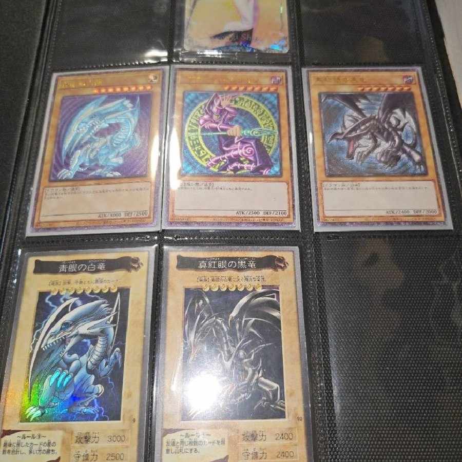 遊戯王引退品 1枚