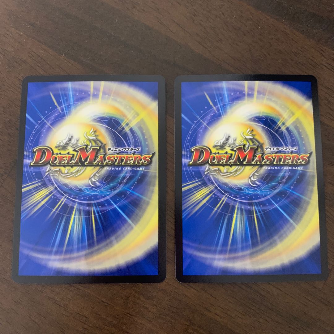 Metewo Shawaa <Vajra.Star> VR 9/95