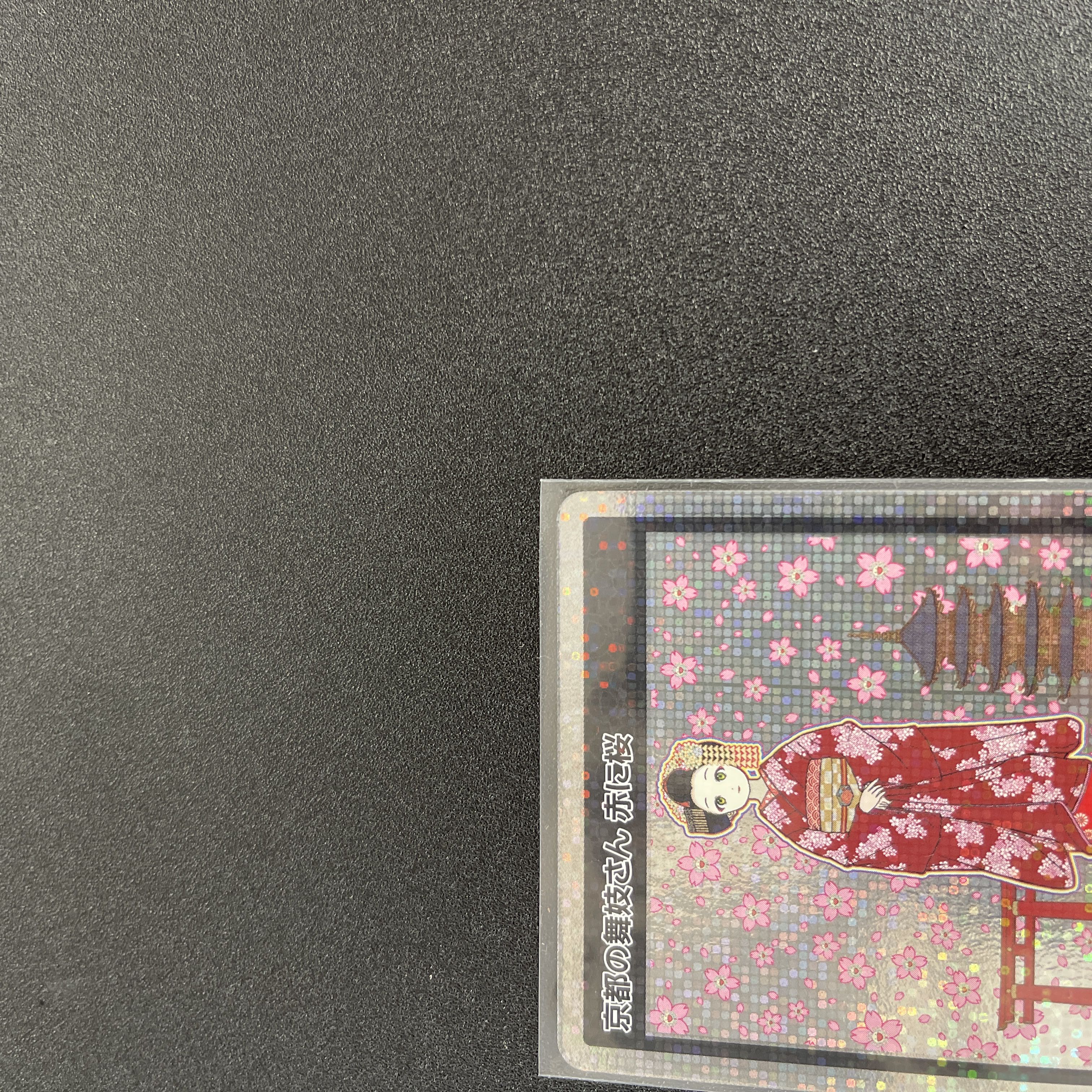 美品 ムラカミフラワーズ 村上隆もののけ京都 MMKTC-108 SA 赤に 美品 ムラカミフラワーズ 村上隆もののけ京都 MMKTC-108 SA 赤に