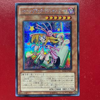 Awv 1 トゥーン・ブラック・マジシャン・ガール シークレットレア BE02-JP207 1枚