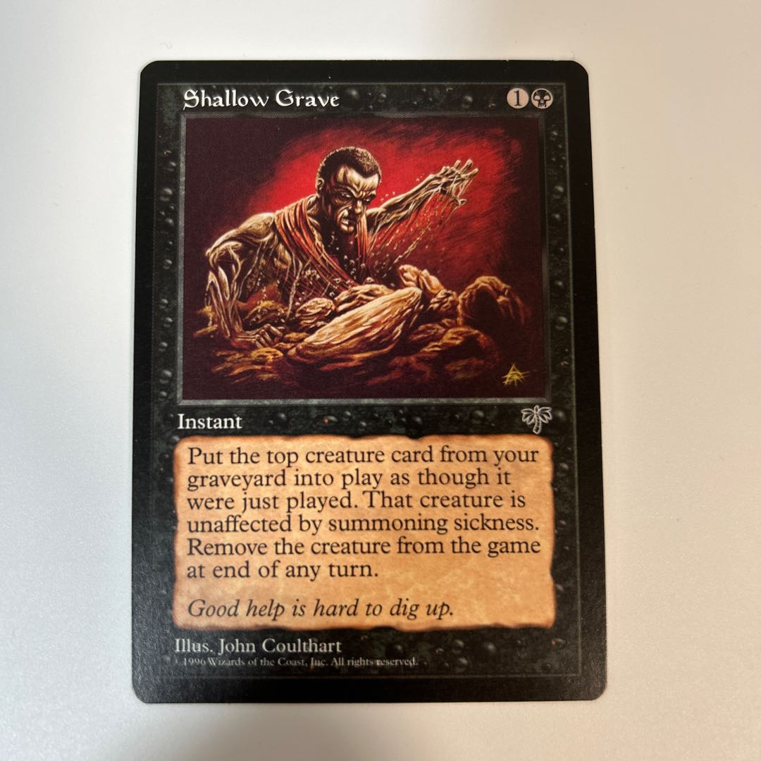 MTG Shallow Grave English edition