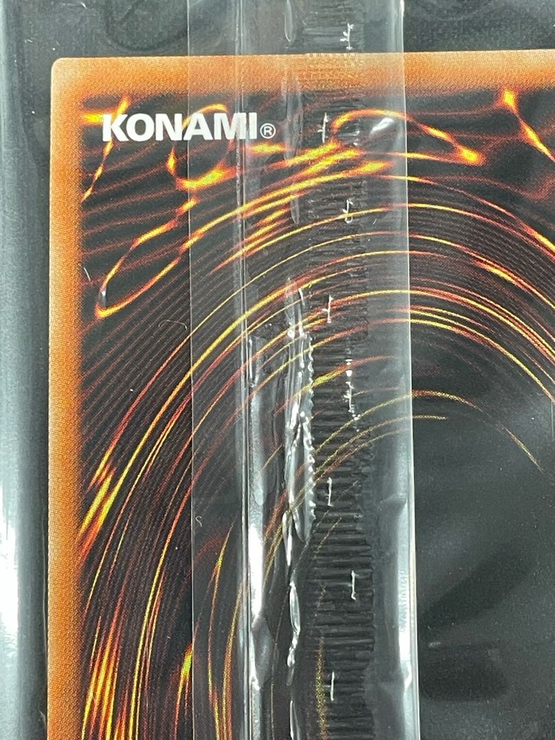 Blue-Eyes White Dragon Prismatic Secret Rare PSEC-JP001 1枚