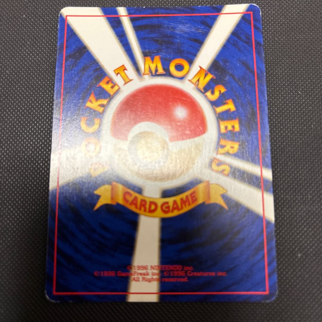 わるいクロバット キラ 旧裏 ★ 1枚