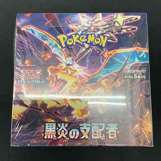 黒炎の支配者　未開封BOX 1BOX
