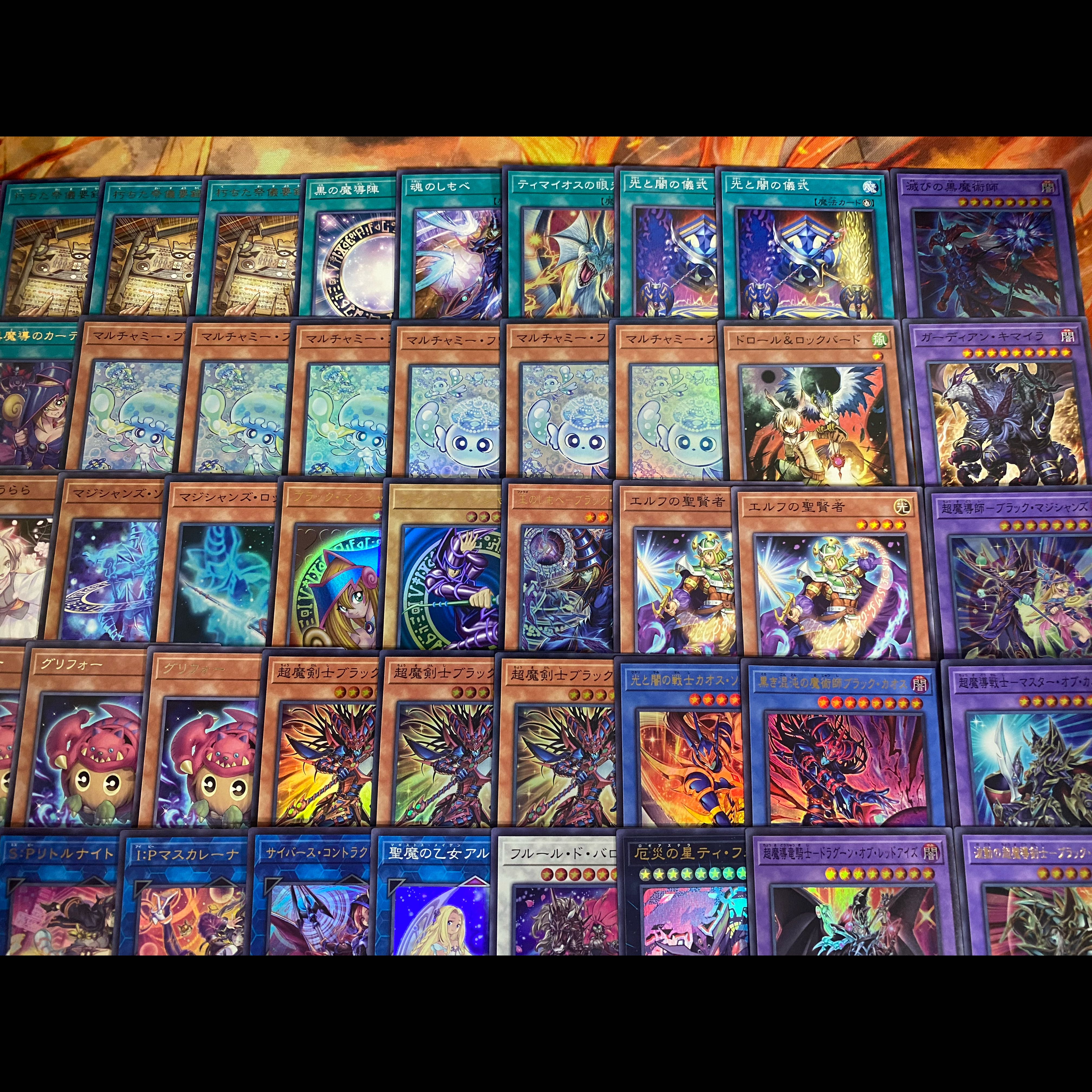 Ritual of Light and Darkness: Black Magician Deck [Search Terms: Yu-Gi-Oh!, Black Chaos Magician, Black Chaos, Warrior of Light and Darkness, Chaos Soldier] 1枚