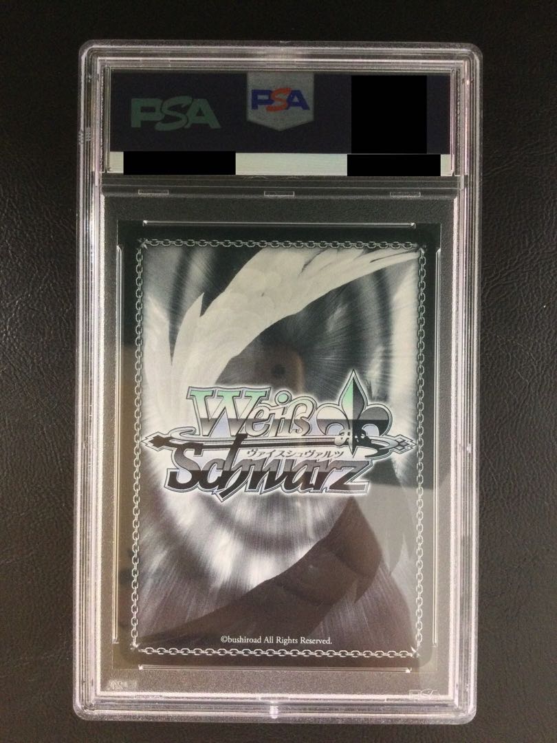 ① 【PSA10】“B小町”ルビー(サイン入り) SSP OSK/S107-001SSP 1枚